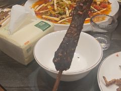 -火山森林烧烤