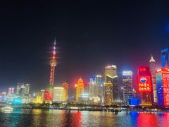 -外滩8号 whisky bar(金延大厦店)