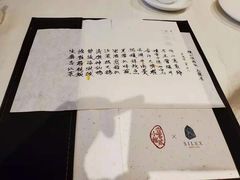 -壹零贰小馆(桂城石啃店)