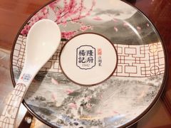 -杨记隆府(白象街店)