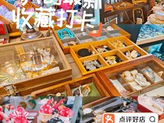 -大理床单厂艺术区