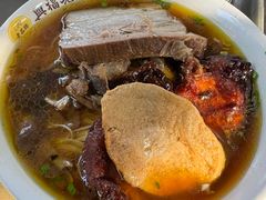 -兴福老面馆(寺路街店)