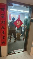 -章光101防脱养发荟