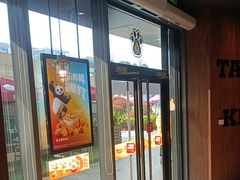 -汉堡王(徐汇绿地缤纷店)