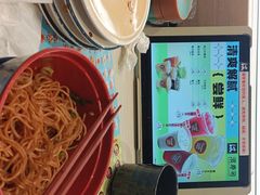 -滨寿司(新街口中央商场店)