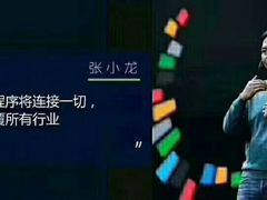 -品意德北京烤鸭(公园道1号店)
