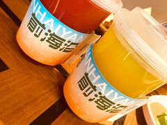 -前海沿·青岛菜(五四广场永旺店)