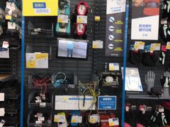 -迪卡侬(顺峰山店)