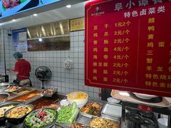 -小谭刀削面(莲池总店)