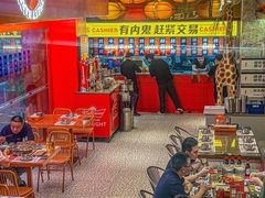 -神府路壹号·海鲜烧烤·砂锅粥·锅物(三坊七巷店)