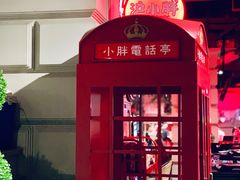 -沪小胖小龙虾(淮海中路旗舰店)