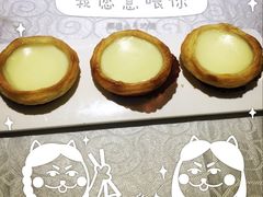 畔山酒家-畔山酒店中餐厅