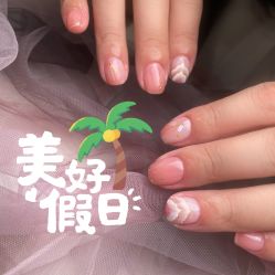-猪猪女孩日式美睫美甲