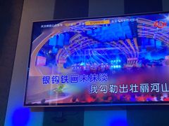 -唱吧麦颂KTV(松江五龙商业广场店)