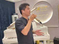 -乐尚音乐空间·钢琴·声乐·架子鼓(会展中心店)