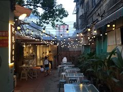 -阿徕孖·泰餐(大沙地店)