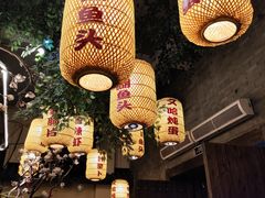 -永安水煮活鱼·仪征土菜院子