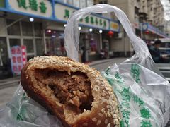 -穆民食品(牛街店)