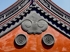 -钦赐仰殿道观