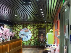 -学习谷日语培训日本留学·多语种外语教学(海淀人大分部)