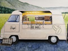 -BIG BAGEL(永康路店)
