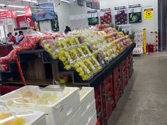 -嘿嘛仓储购(华明店)