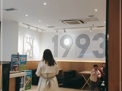 -豪客来牛排(云山大道店)