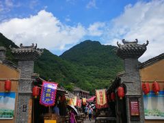 -大水川景区