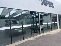 -XPEL旗舰店·汽车贴膜·隐形车衣·改色贴膜