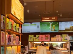 -奈雪的茶(中粮祥云小镇店)