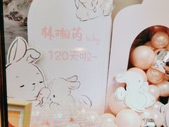 -小八仙·宴(三峡茶庄店)