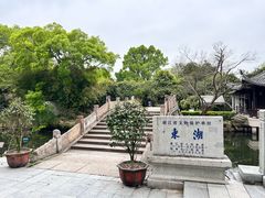 -台州府城(东湖)