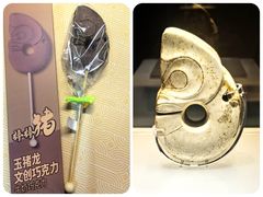 -辽宁省博物馆