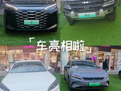 -首创奥特莱斯(北京店)