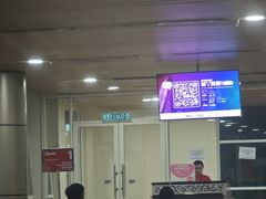 -古晋国际机场(KCH/WBGG)