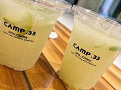 -CAMP.33露营烤肉·团建聚餐(创智天地店)