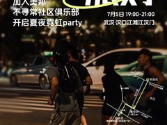 -新佳丽时尚广场