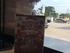 -必胜客(鹤山大道店)