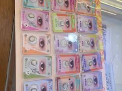 -宝岛眼镜(嘉兴桐乡时代广场店)