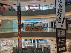 -宝龙城(杭州滨江店)
