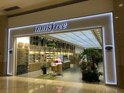 -悦诗风吟innisfree