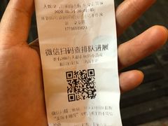 -奎星楼街