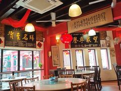 -金莲记(茨厂街店)