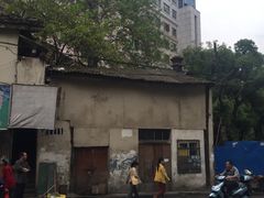 -老三院粉店(三医院店)