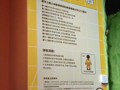 -不可思议减压馆·解压博物馆·摔碗发泄·团建定制