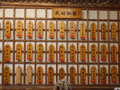 -风波庄(洪家楼店)