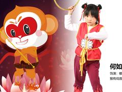 -猴有戏教育戏剧·音乐剧·主持口才·演讲朗诵辩论(环球港华师大校区)