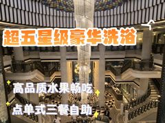 -浅深(世茂滨江精品店)