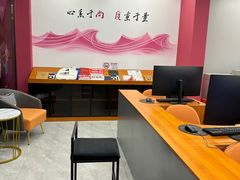 -尚质文印·广告印刷(前滩店)