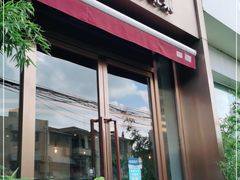 门面-莲餐厅·湖北菜·藕汤是头牌(愚园路店)